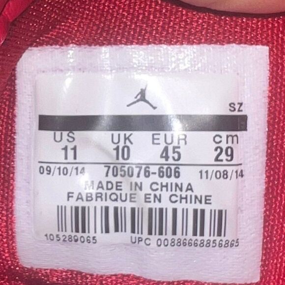 Jordan Instigator "Gym Red" 705076-606 Men's 11 - Picture 11 of 12